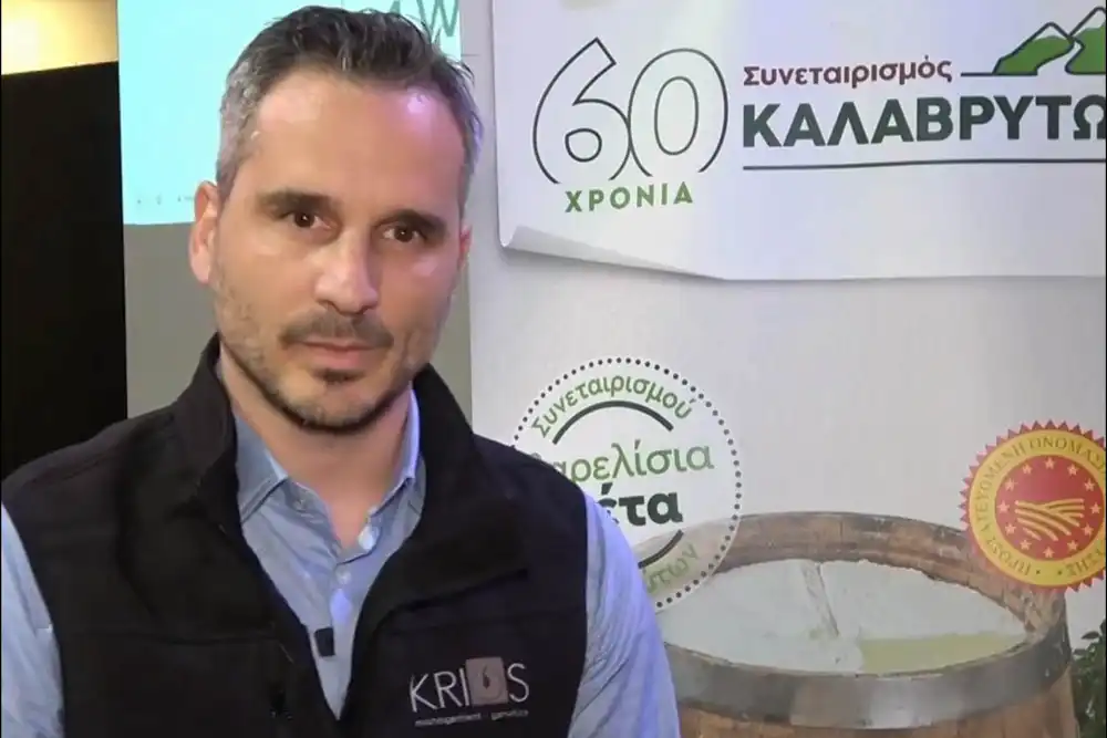 Παρουσίαση Γενετικών Βιβλίων & Ελέγχου Αποδόσεων krios-smart