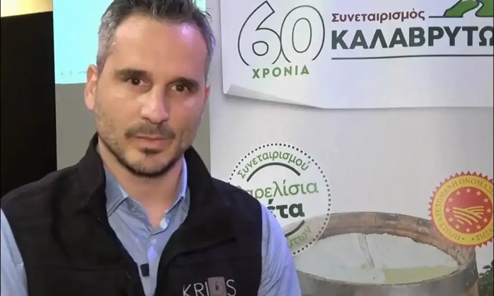 Παρουσίαση Γενετικών Βιβλίων & Ελέγχου Αποδόσεων krios-smart