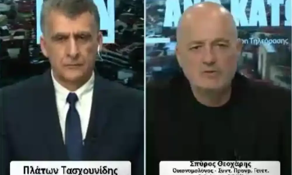 Ο Σπύρος Θεοχάρης μιλά στο Dion για το πρόγραμμα GG4W